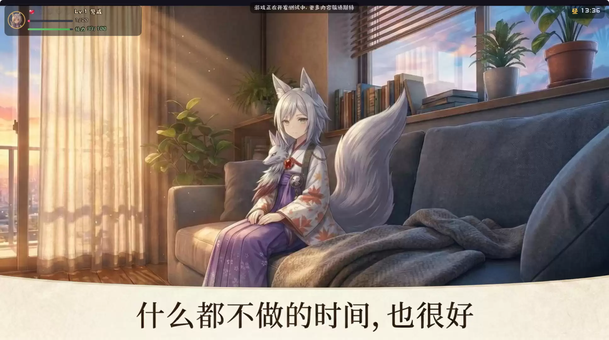 ���Ƿ���ѩɽ�ȹ�һֻ��������� ���Ƿ���ѩɽ�ȹ�һֻ�����淨���