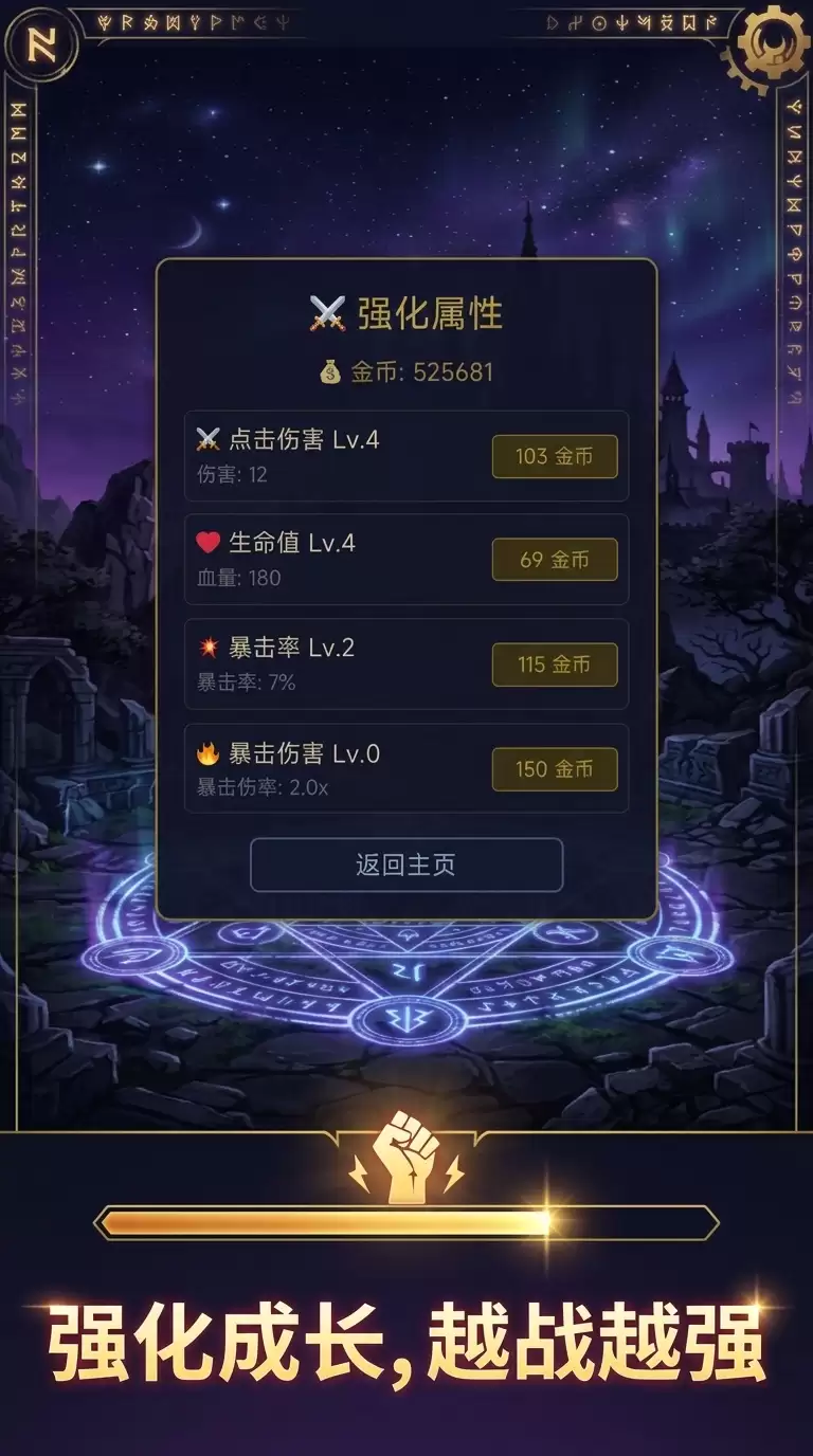 ָ����������ɱ����ʲôʱ��� ��������ʱ��Ԥ��