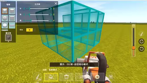 ����������α༭����ôŪ