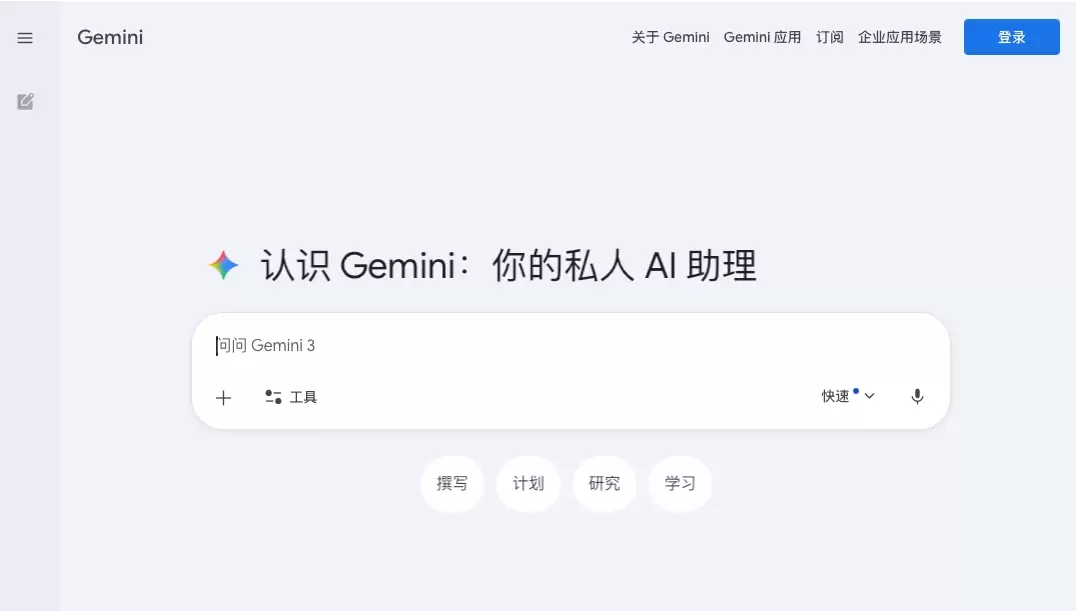 gemini����