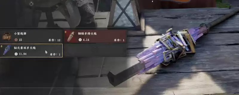����ɫɳĮ����Ԫ��˫�ֻ��ڻ�÷�������