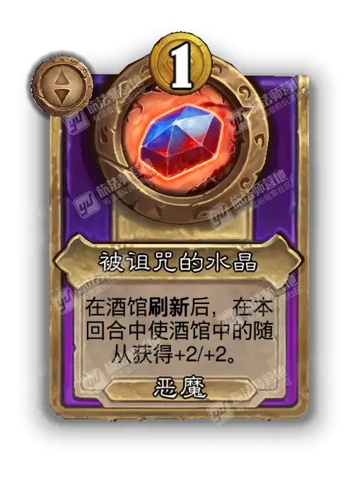 ¯ʯ��˵�ƹ�ս������Ʒ�������ˮ��Ч������