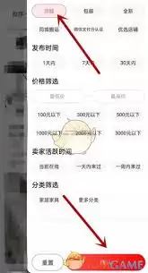 תת�������ͬ����Ʒ