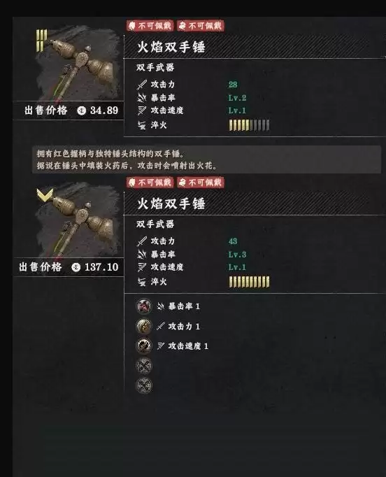 ��ɫɳĮ����˫�ִ���ô���