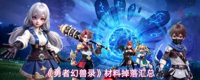 �����߻���¼�����ϵ������