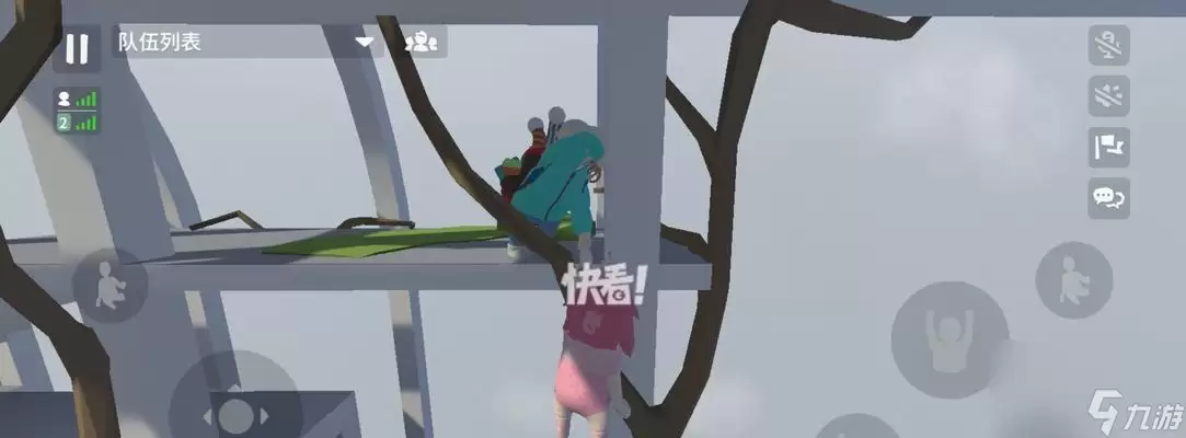 ����������ξ����ڶ��ع��� �����Թ�