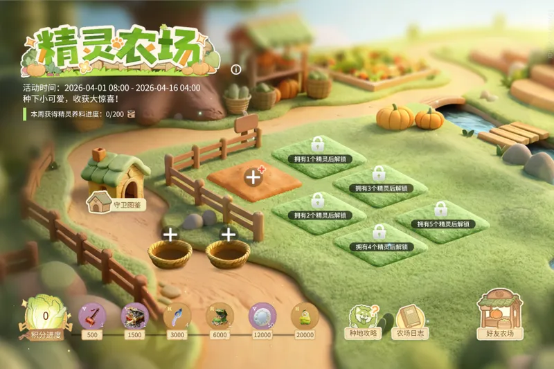 �������޼䡷����ũ�������-�淨�������������