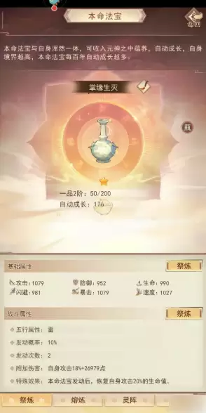 ���˴�˵�����������Դ�ȫ ���˴�˵�����������ƹ���