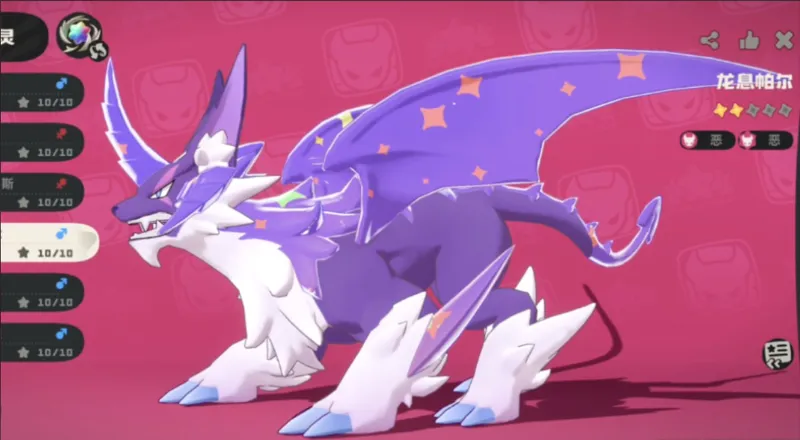 ����������������޶��Ųʾ����÷���-��ϸ��ȡ;�����Ƽ�