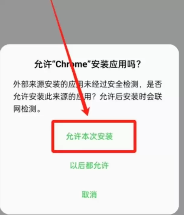 �Ұ���ҳ����ڴ򲻿���ô�죿���ڷ���Binance�����İ�ȫ��¼����