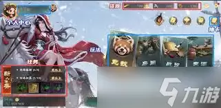 ����ɱ���������ʲô����