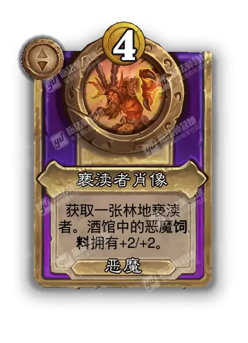 ¯ʯ��˵�ƹ�ս������Ʒ������Ф��Ч������