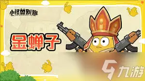 С���ޱ��ܺ��һʺ���ô��