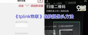 ��ιر�tplink�������������