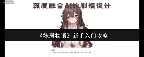 ���þ�����������Ź���