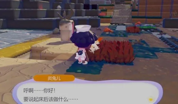 ��������Pokopia�����ö���ļ����-Ӫ�ؽ��������̽������