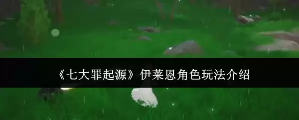 ���ߴ�����Դ����������ɫ�淨����