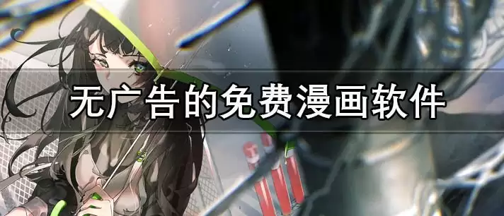 ʲô����������ȫ���-���踶�ѿ�������ƽ̨