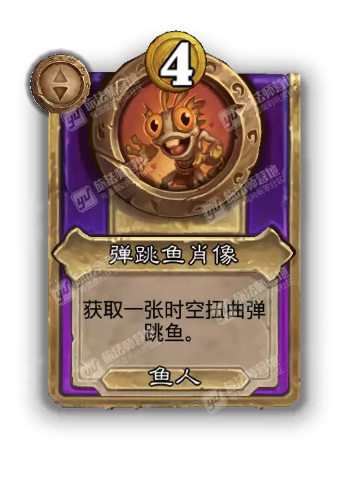 ¯ʯ��˵�ƹ�ս������Ʒ������Ф��Ч������