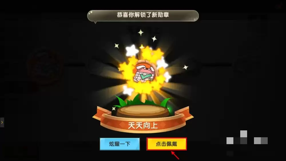 ��������ѫ�����Ļ�