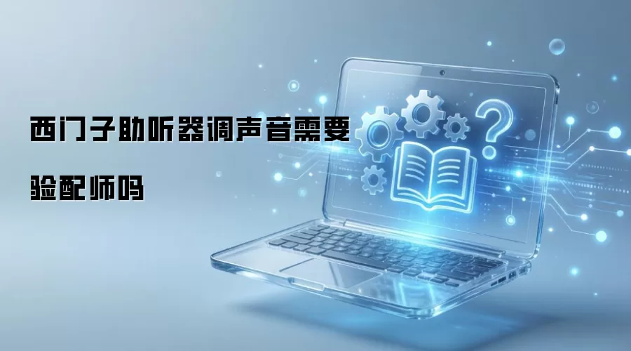 ��������������������Ҫ����ʦ��