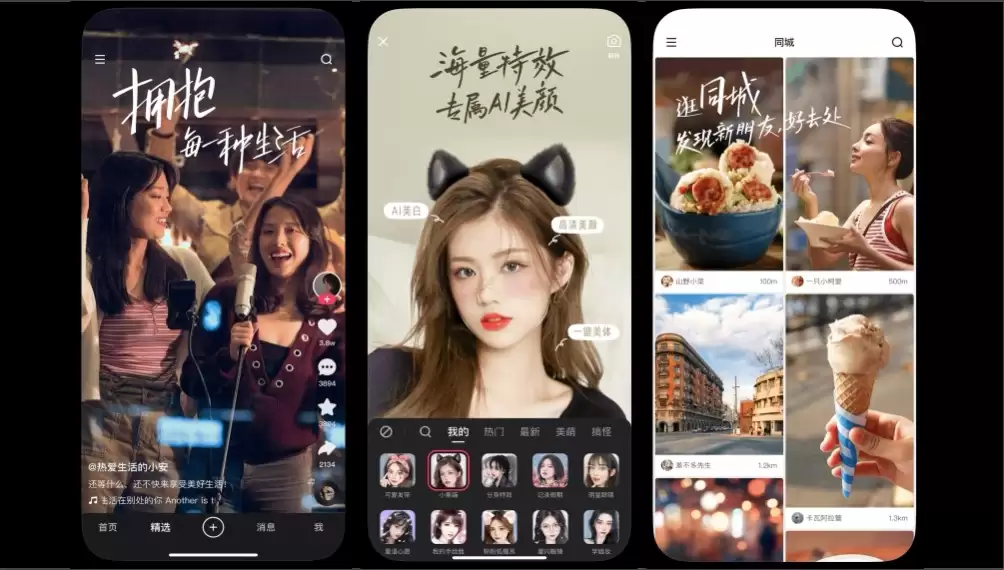 �ֻ�������ҳ�漫�����