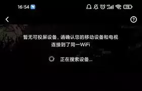 ��Ѷ��Ƶ��ôͶ��������