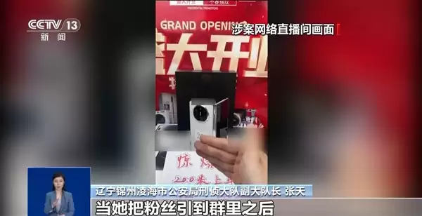 ֱ�����©199Ԫ����Ԫ�۵��ֻ���500������ƭ ��һ�˱���