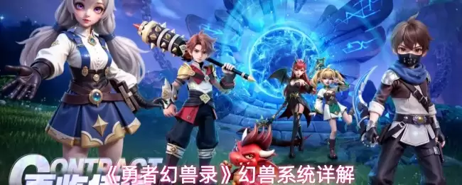 �����߻���¼������ϵͳ���