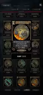 ��Բ֮ҹCCG���Ż�е������δ���-��Բ֮ҹCCG���Ż�е������䷽��