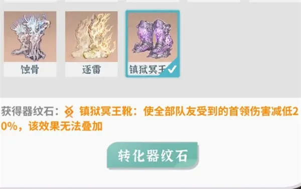 ���̺�����¼���°��������Ѫ�����淨����-����ǰ�Ŵ������