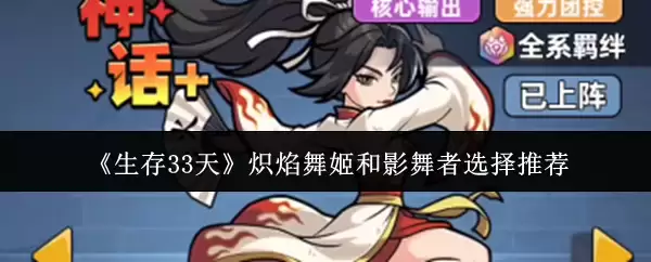 ������33�졷�����輧��Ӱ����ѡ���Ƽ�