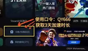 uplay��ô��������