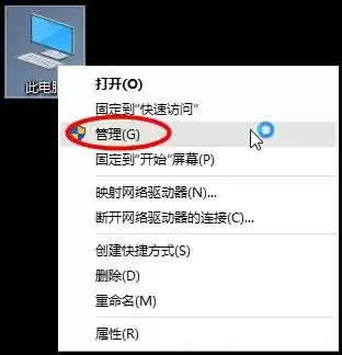 win10ϵͳ����C�̿ռ�����÷���