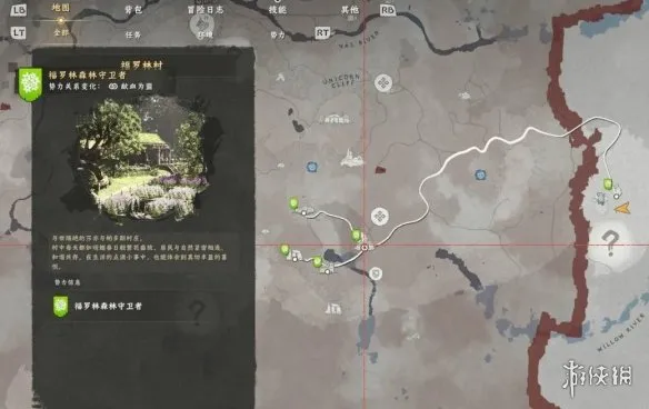 ����ɫɳĮ�������ִ���빥��-���񴥷���λ�����