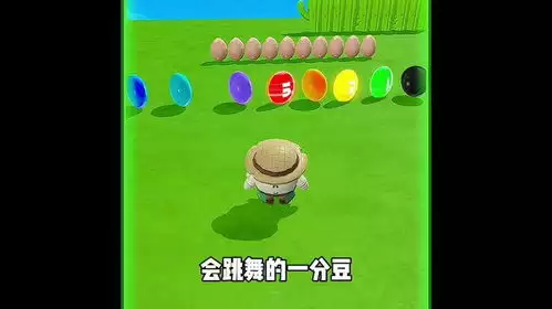 �����ɶ�ԲԲ����ʲô����-�����ɶ�ԲԲ�Ӽ��ܽ���