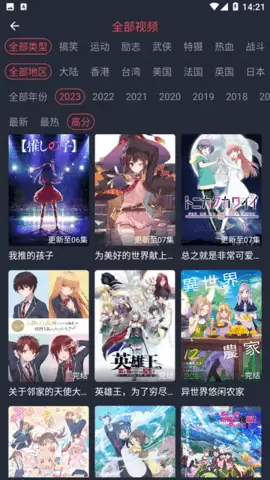 �����Ƽ���ɾ�������������ذ�װ