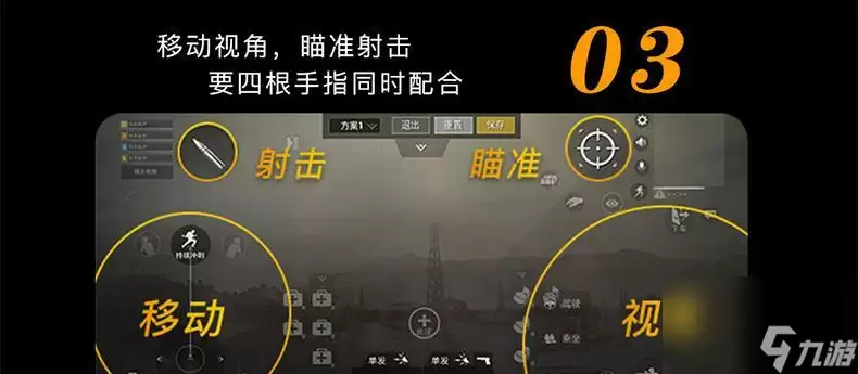 ����������λ�㹦����ô���� ��ʲôЧ��