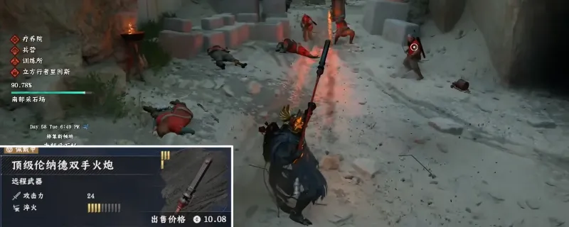 ����ɫɳĮ�����ɵ�˫�ֻ��ڻ�ȡ����-��¥�ؾ����