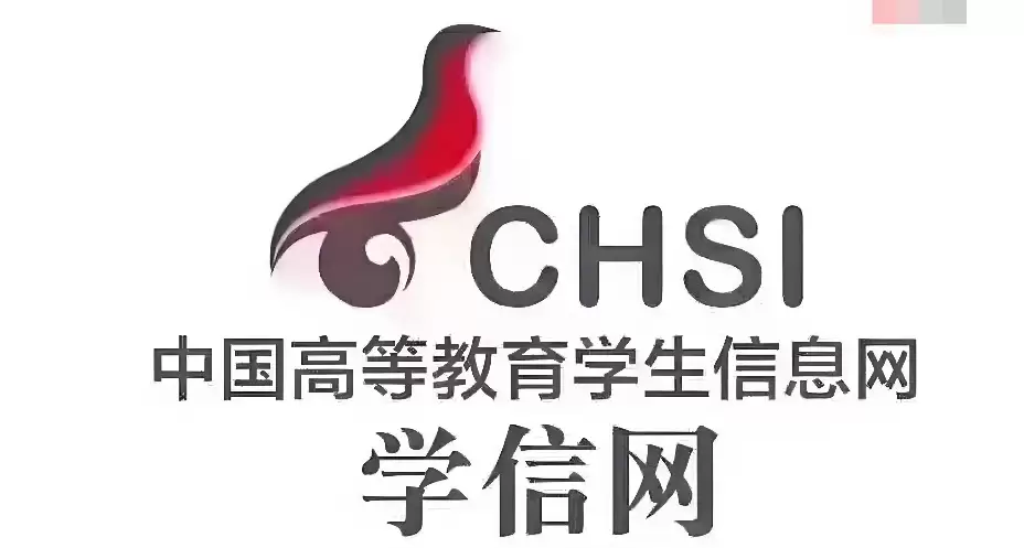 ѧ����������¼���