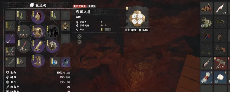 ����ɫɳĮ�����֮�ܻ�ȡ����-��ͼ�����ѿڻ�����