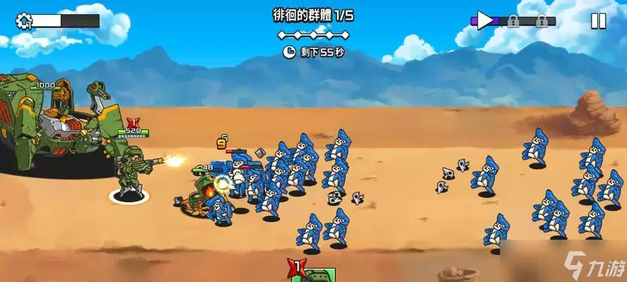 ��������˹����Ϸ������������ȫ���� �����߼�װ��