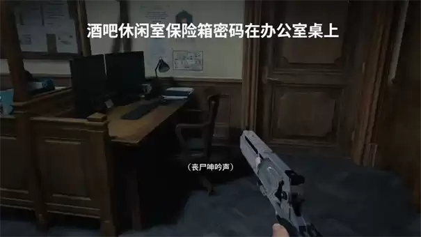����Σ��9���չ���ת������ʲô