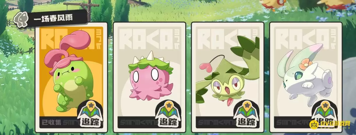 ������������硷���鱧���ż��ϵ�����������-������������ץ