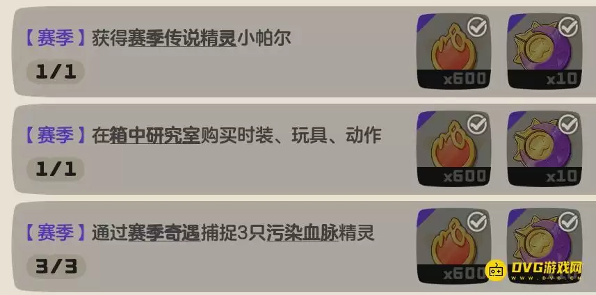 ������������硷�������о��ҹ���ʱװ��߶���������ô��-�����ﹺ��ʱװ��߶���