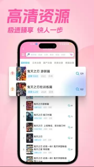 ӣ����������app���°汾