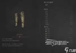 ��ĩԨ��֮�����Բ�����ô˵��