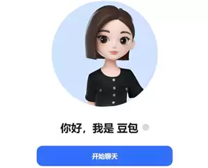 ����������ҳ���¼