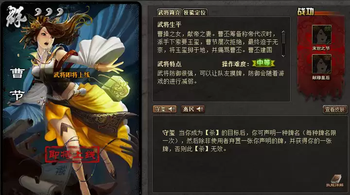 ����ɱԵ̴ʯ��������ʲô-����ɱԵ̴ʯ����ɶ����