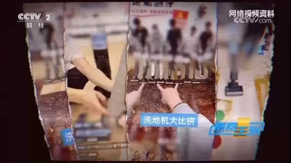 ���������š�����ϴ�ػ������������ �����ҵ�Ҿ�Ʒ�ʲ���ʵ����Ϊ�����ߡ��ܿӡ�